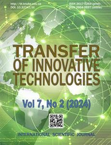 Transfer of Innovative Technologies